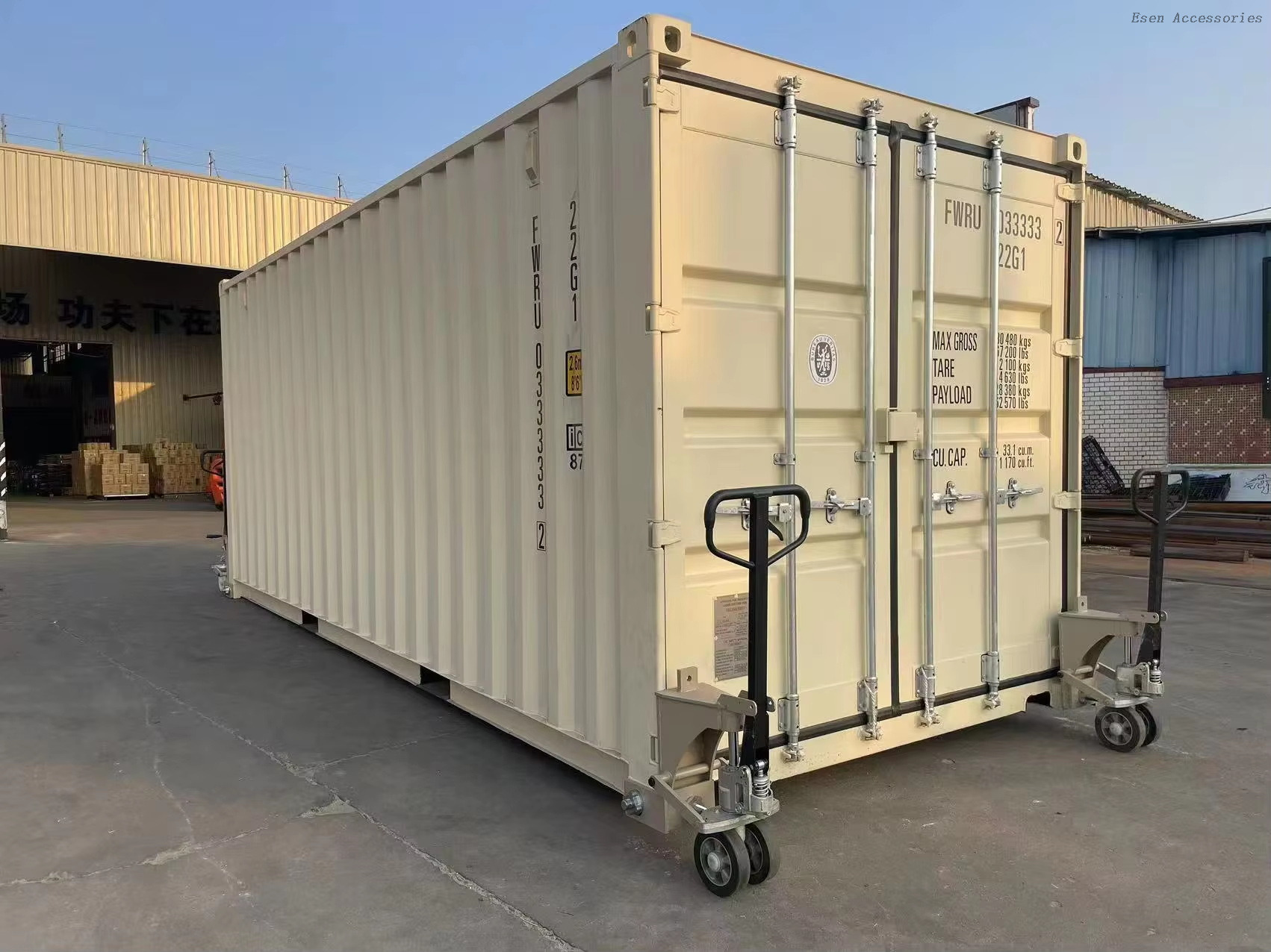 应用_看图王 应用_看图王