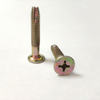 Self Tapping Metal Tapping Screws