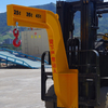 OEM ODM Forklift Jib Crane Attachment Heavy-Duty Forklift Carriage Mounted Crane Jib Boom
